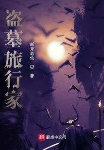 菩萨和雨伞