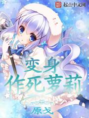 佛法广义论