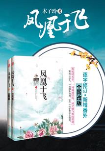 又见五台山念经