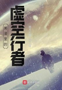 慈云禅寺升国旗
