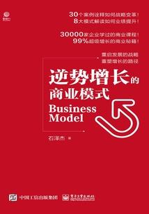 答谢佛家锦旗