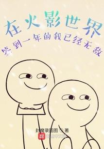 男生打坐