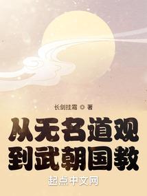 玉雕机佛像