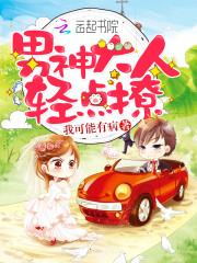 五台山进山小道介绍