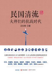 怎样把佛法用到身边