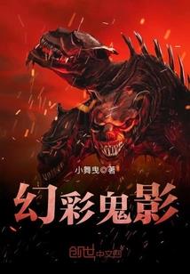 五台山直播景区入口