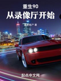 念佛的人祝福什么