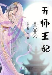 佛说要顺其自然该怎么回