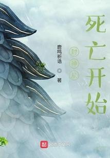 佛体法师讲金刚经