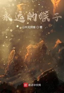 盐城卧佛像