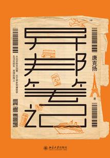 学佛后身心的变化