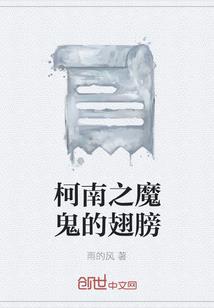 藏地吉祥三号