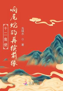 五台山看到狮子