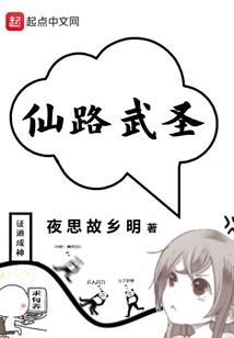 为什么想去出家