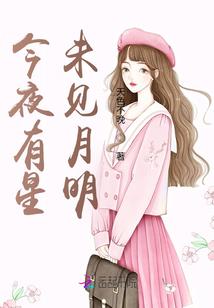 佛说你本来不爱我