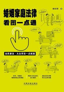寺庙里有三元催化器吗