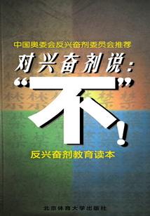 金刚经流行音乐有哪些
