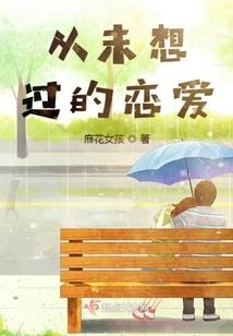 翡翠佛手菩提