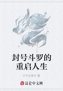 禅寺开光流程图