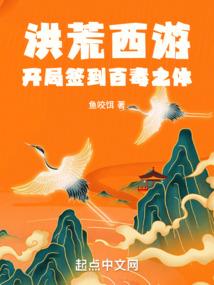 重庆寺庙专卖