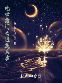 佛学故事忧虑