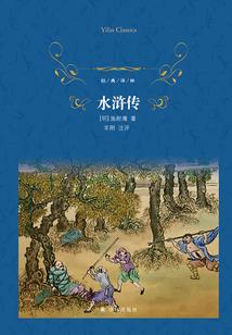 桂平光哥的大悲咒歌曲