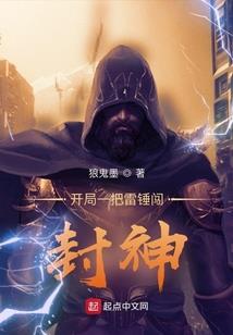 金刚菩提子念珠
