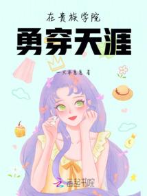 阿拉德之怒法师怎样转职