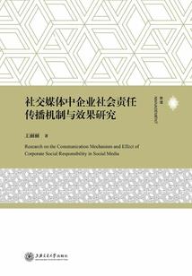 南昌汤山寺庙有哪些