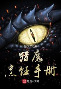 佛陀的出生地尼泊尔