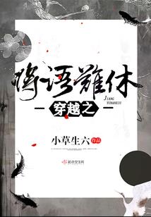 大乘佛法小乘佛法全修