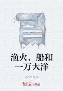 大乐透开奖草庐居士