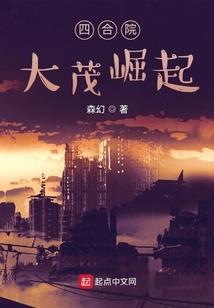 戴菩提有什么功效和作用