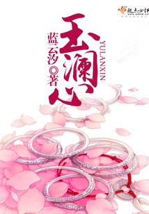 高僧打坐飞行图片高清