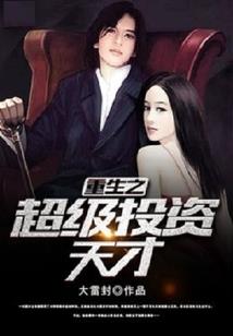 佛家壁纸图像图片