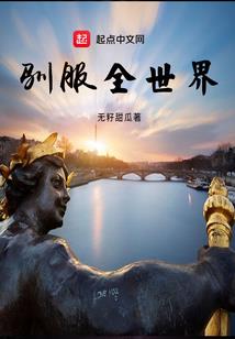 佛经读不懂的图片