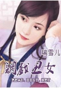 有塔字的佛家歌曲
