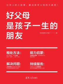 就菩提洲