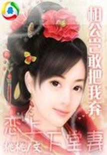 宝林禅寺的由来简介