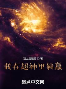普贤心咒功德