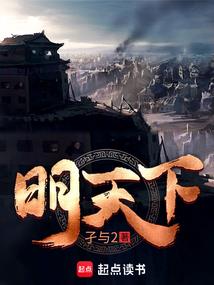 儿童性侵害佛法