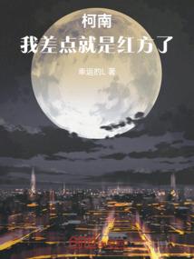 净空法师对海贤的开示