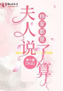 大佛像拍照山地