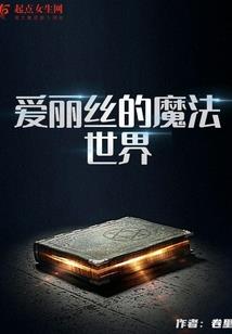 南宁观音禅寺实况图