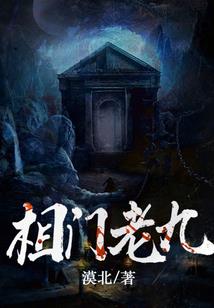 菩提圆果子