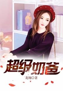 道行修行网