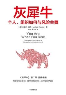 南红观音佛