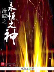 佛说挨骂心理不舒服怎办
