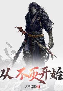 造型佛教