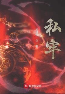 早读诵地藏经